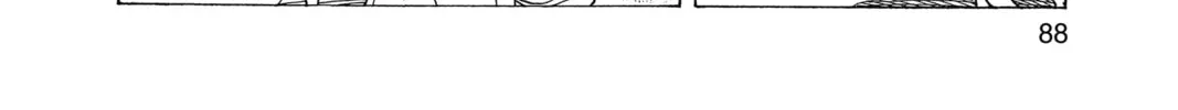Read Oishinbo chapter 4 image 3 on Lezhin
