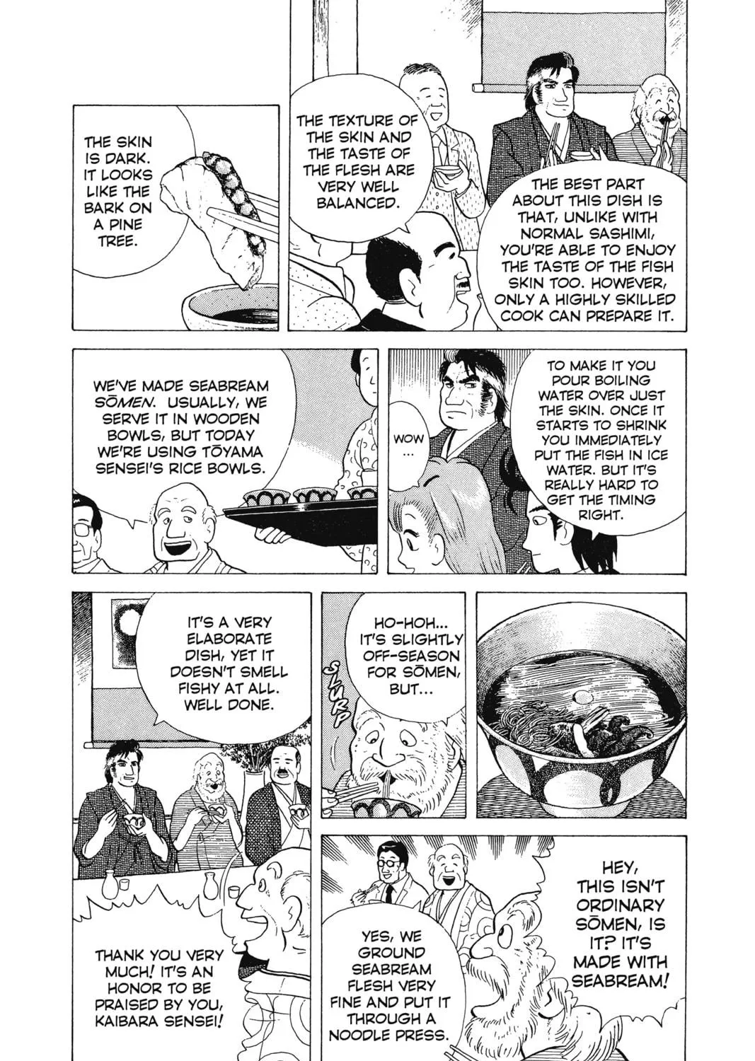 Read Oishinbo chapter 4 image 34 on Lezhin