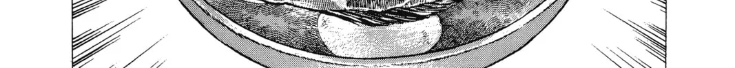 Read Oishinbo chapter 4 image 37 on Lezhin