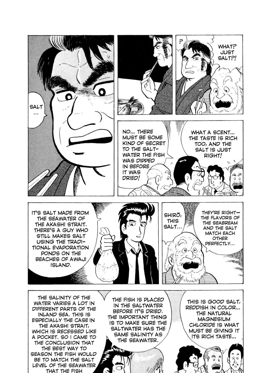 Read Oishinbo chapter 4 image 40 on Lezhin