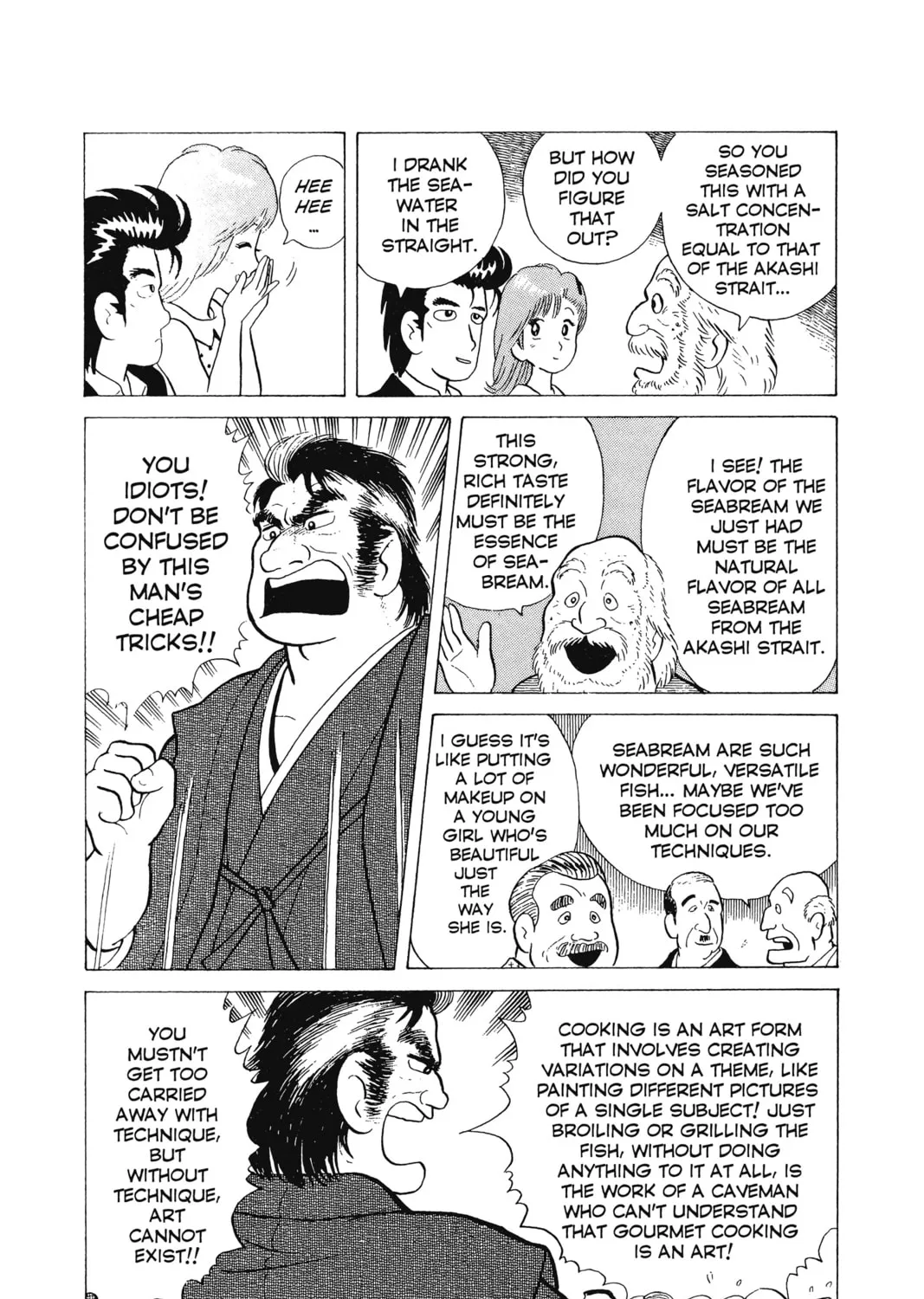 Read Oishinbo chapter 4 image 42 on Lezhin