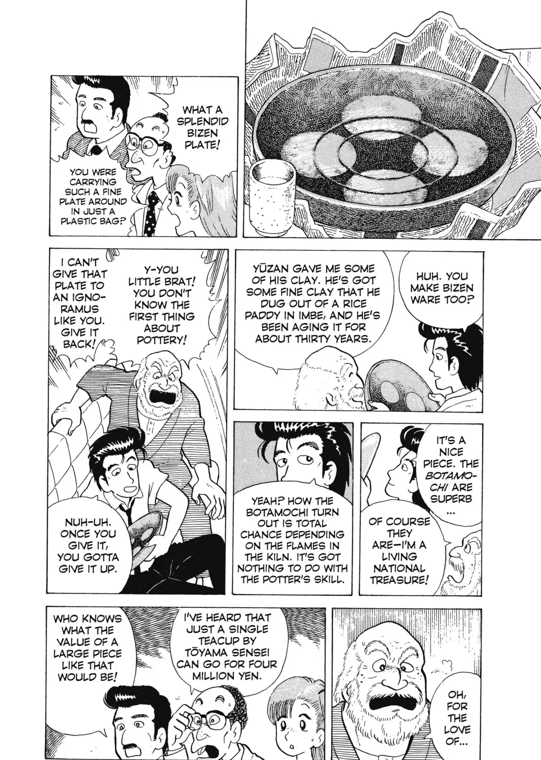 Read Oishinbo chapter 4 image 6 on Lezhin