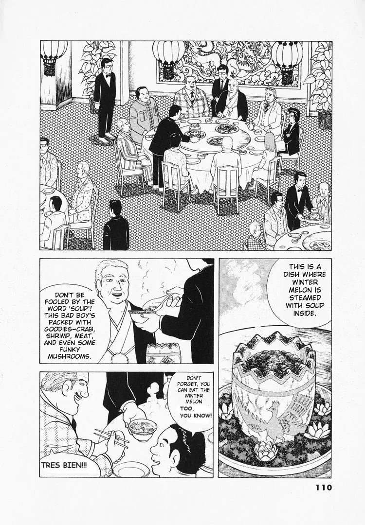 Read Oishinbo chapter 40 image 13 on Lezhin