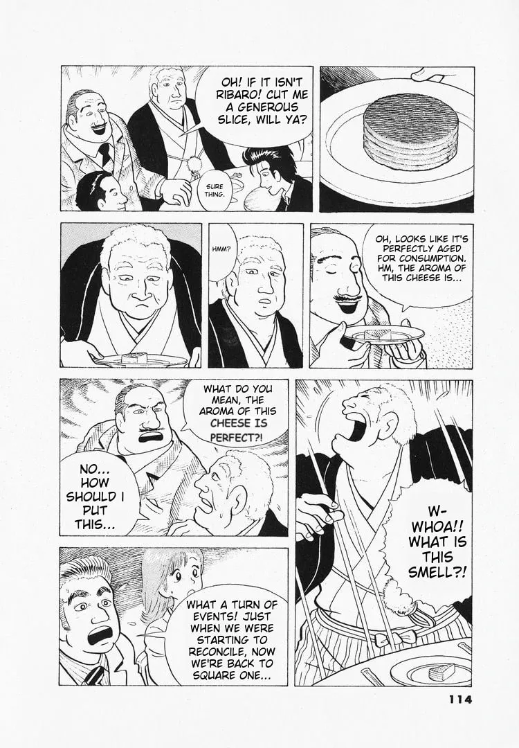 Read Oishinbo chapter 40 image 17 on Lezhin