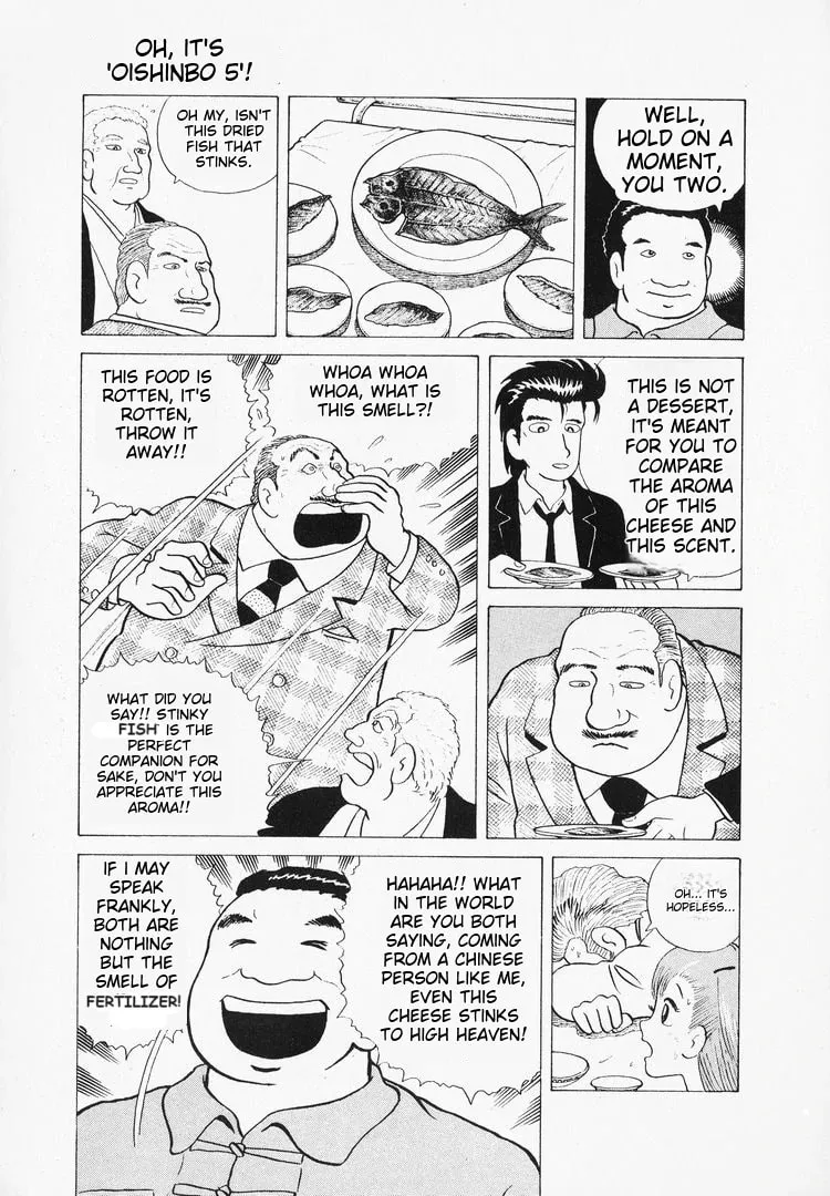 Read Oishinbo chapter 40 image 18 on Lezhin