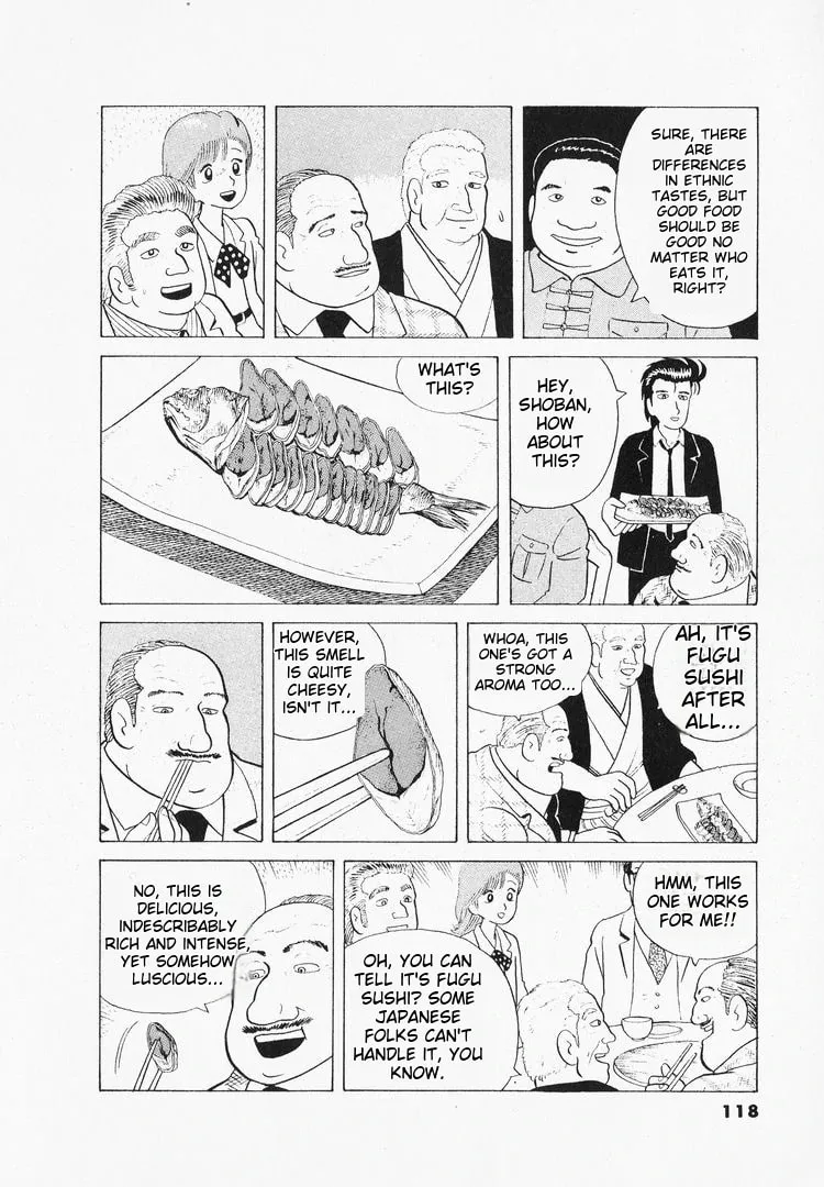 Read Oishinbo chapter 40 image 21 on Lezhin