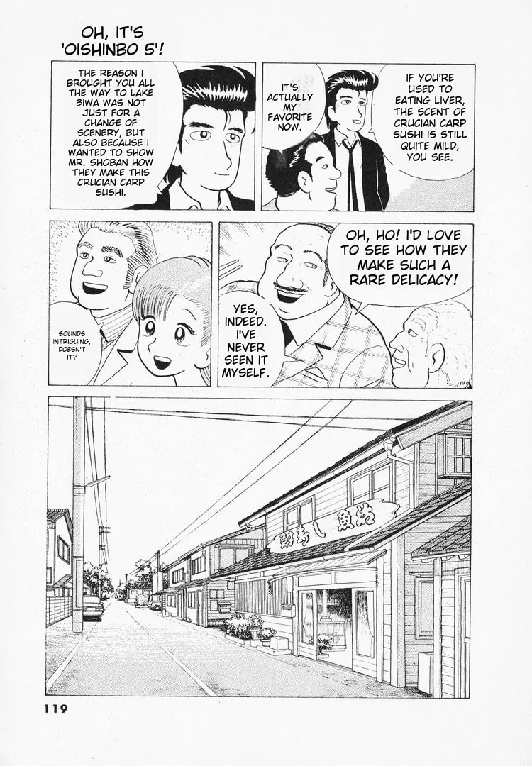 Read Oishinbo chapter 40 image 22 on Lezhin