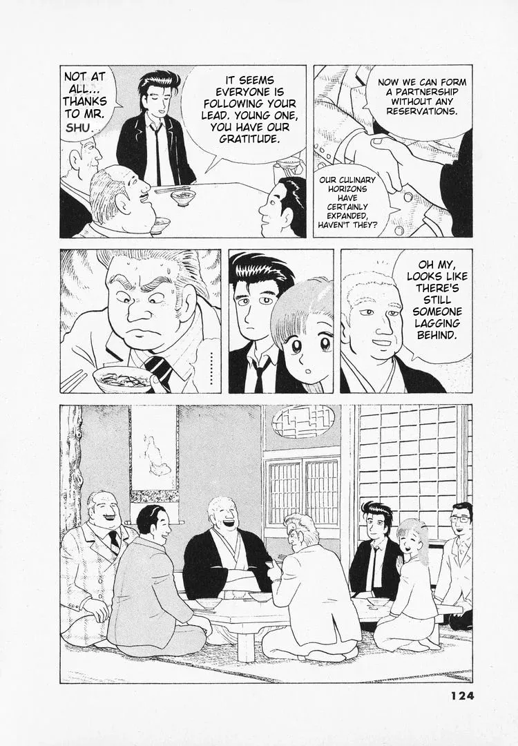 Read Oishinbo chapter 40 image 27 on Lezhin