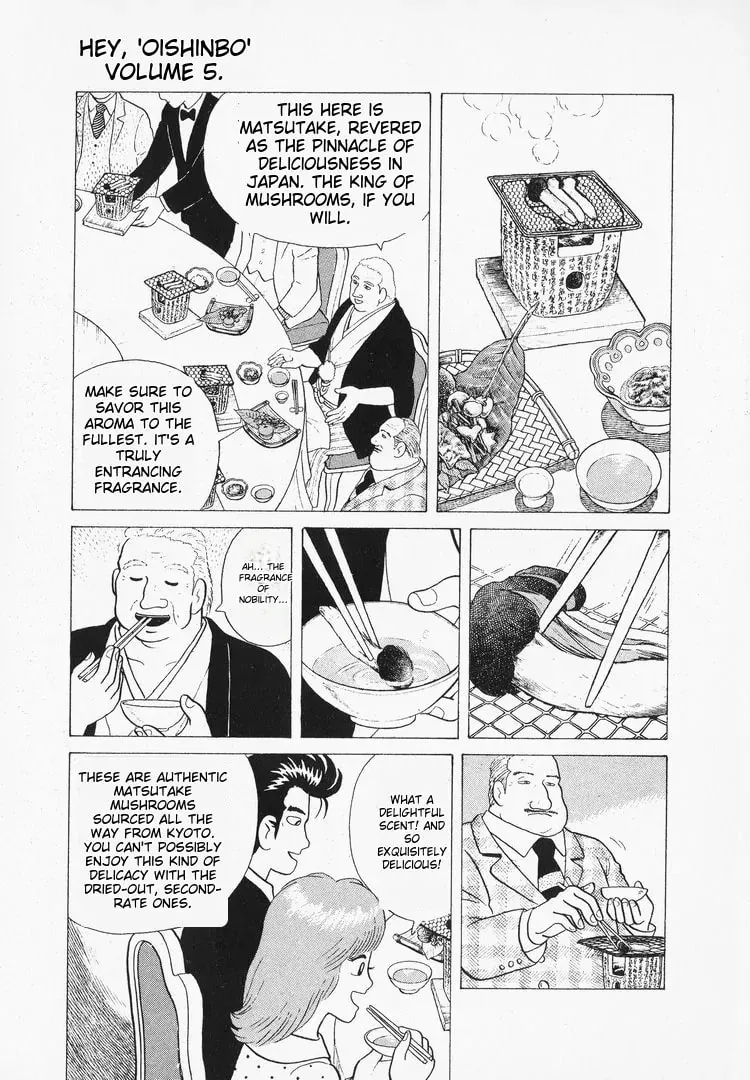 Read Oishinbo chapter 40 image 4 on Lezhin