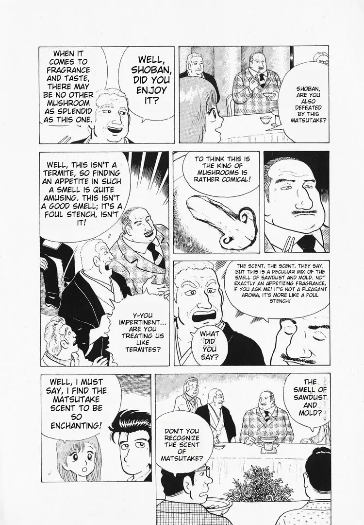Read Oishinbo chapter 40 image 5 on Lezhin
