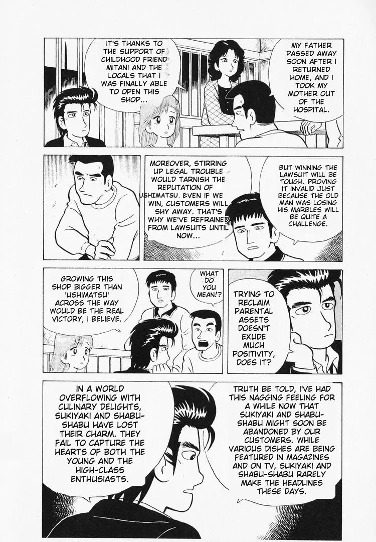 Read Oishinbo chapter 41 image 13 on Lezhin