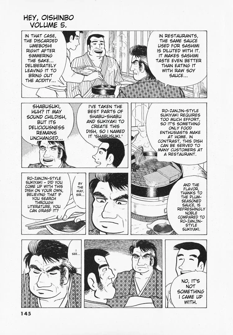 Read Oishinbo chapter 41 image 20 on Lezhin