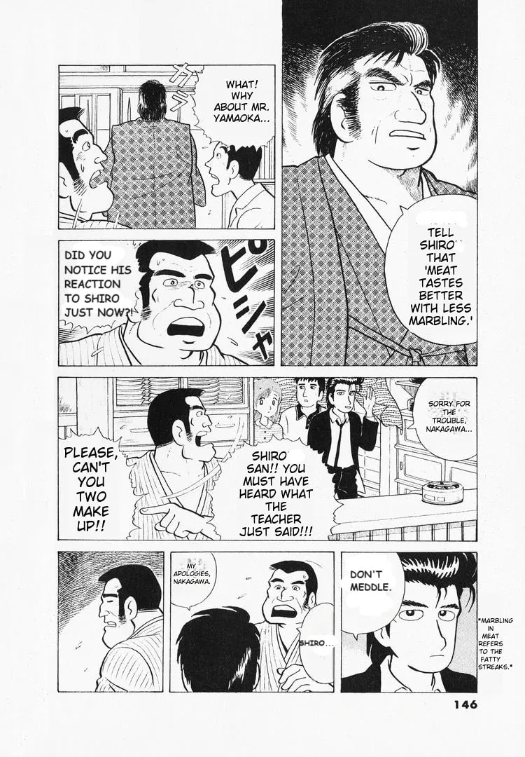 Read Oishinbo chapter 41 image 21 on Lezhin