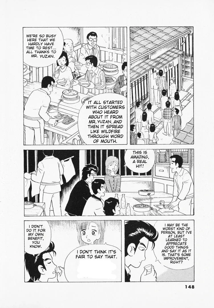 Read Oishinbo chapter 41 image 23 on Lezhin