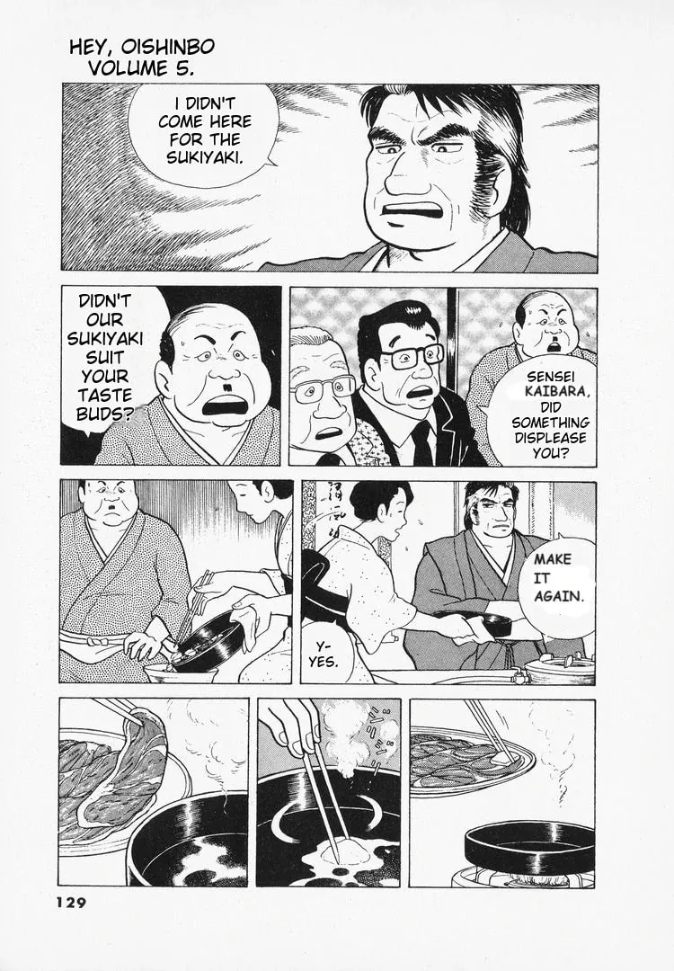 Read Oishinbo chapter 41 image 4 on Lezhin