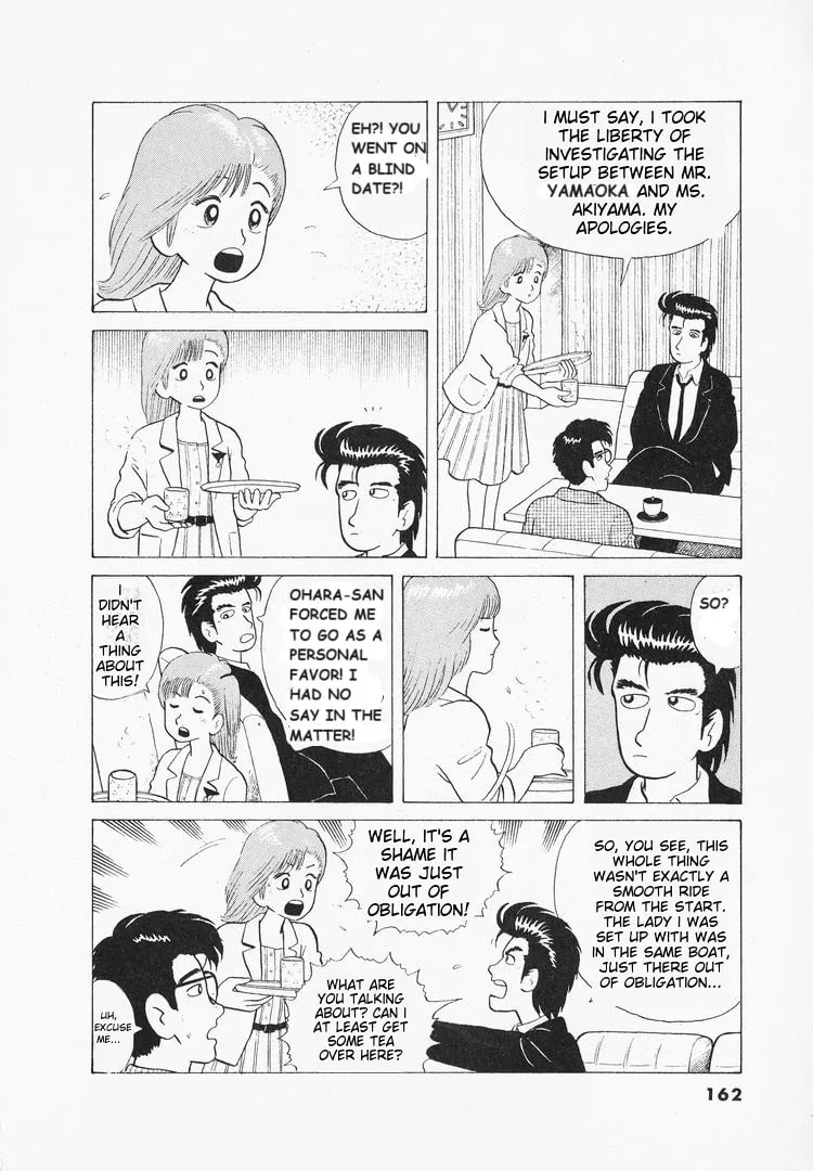 Read Oishinbo chapter 42 image 11 on Lezhin