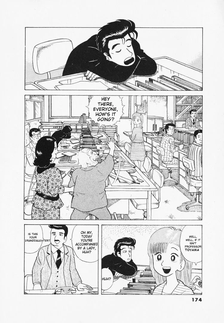 Read Oishinbo chapter 43 image 1 on Lezhin