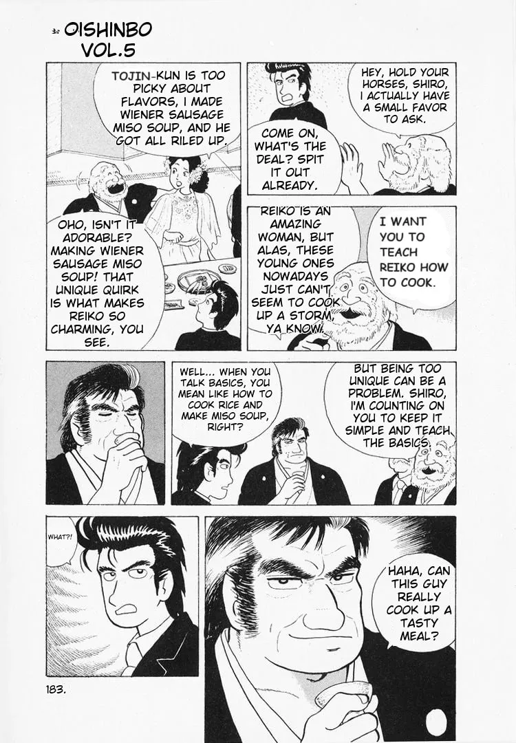 Read Oishinbo chapter 43 image 10 on Lezhin