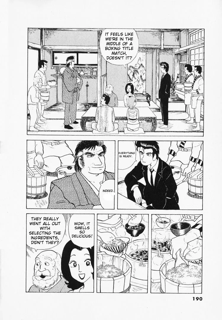 Read Oishinbo chapter 43 image 17 on Lezhin