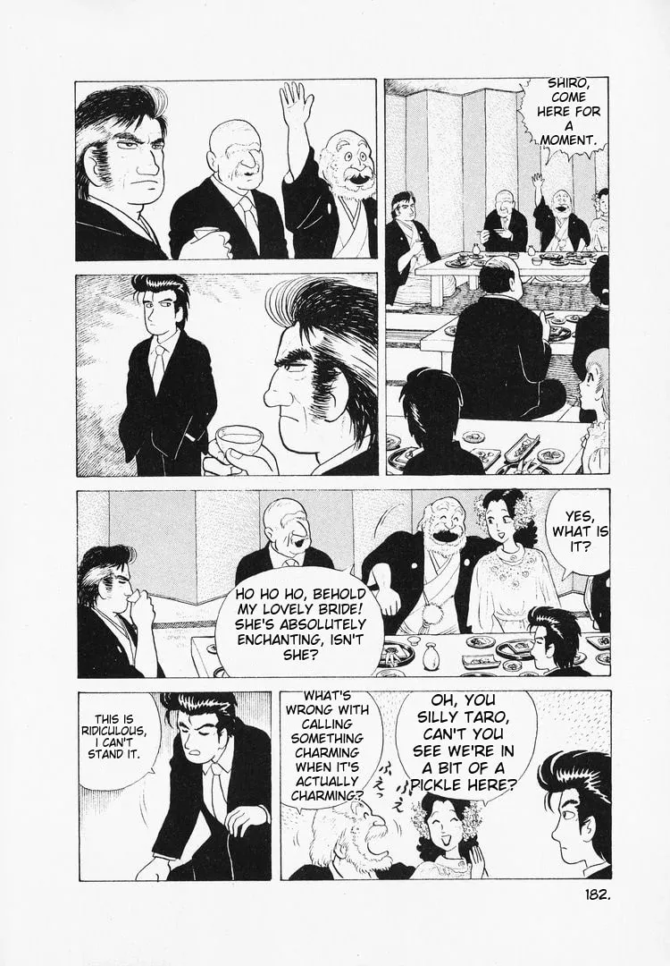 Read Oishinbo chapter 43 image 9 on Lezhin