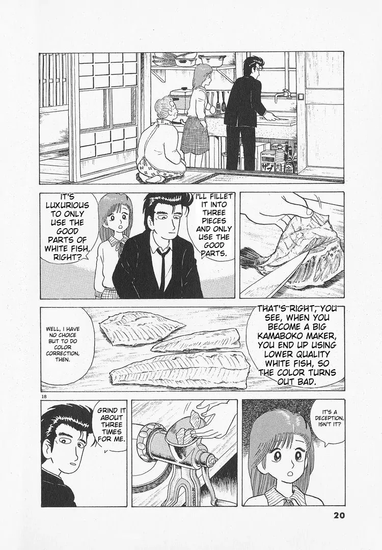 Read Oishinbo chapter 45 image 22 on Lezhin