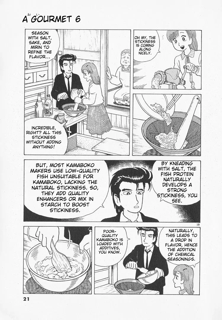 Read Oishinbo chapter 45 image 23 on Lezhin