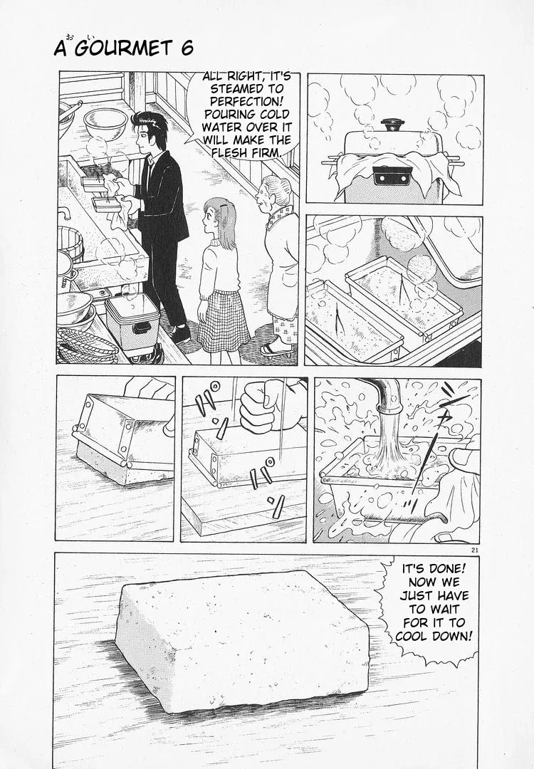 Read Oishinbo chapter 45 image 25 on Lezhin