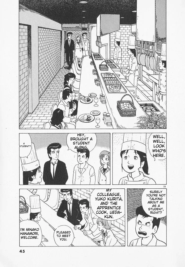 Read Oishinbo chapter 46 image 14 on Lezhin