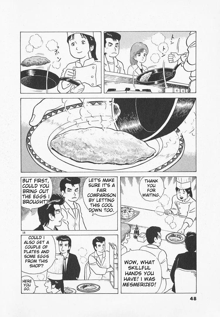 Read Oishinbo chapter 46 image 17 on Lezhin