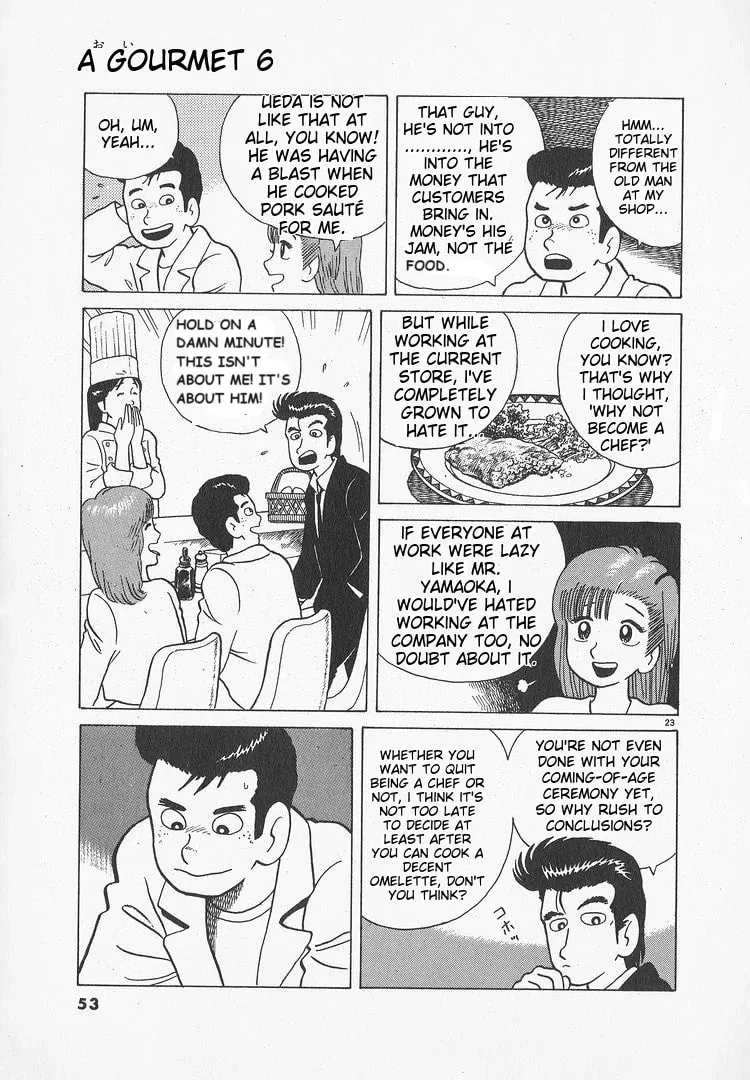 Read Oishinbo chapter 46 image 22 on Lezhin