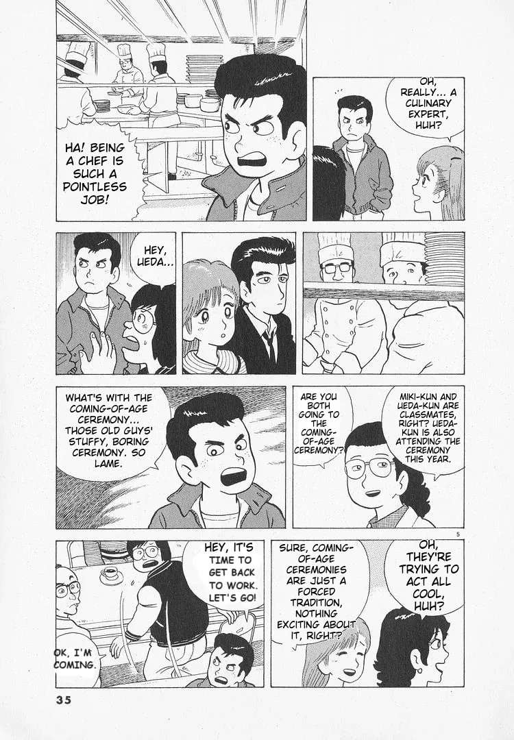 Read Oishinbo chapter 46 image 4 on Lezhin