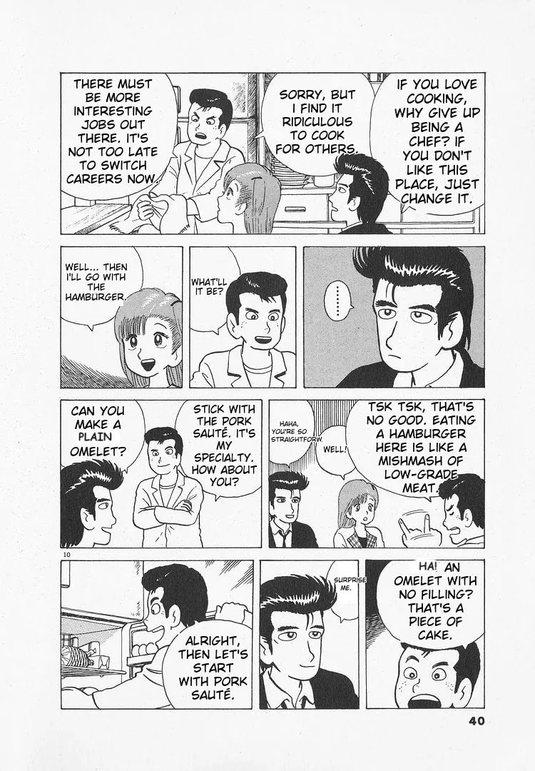Read Oishinbo chapter 46 image 9 on Lezhin