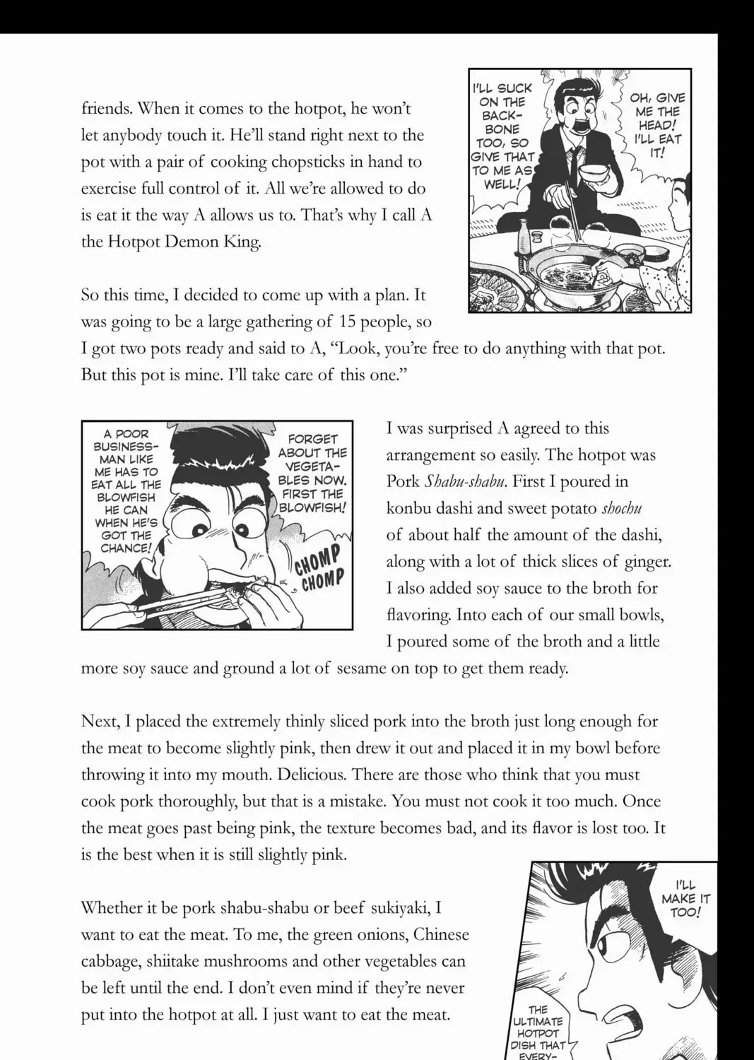 Read Oishinbo chapter 47.5 image 2 on Lezhin