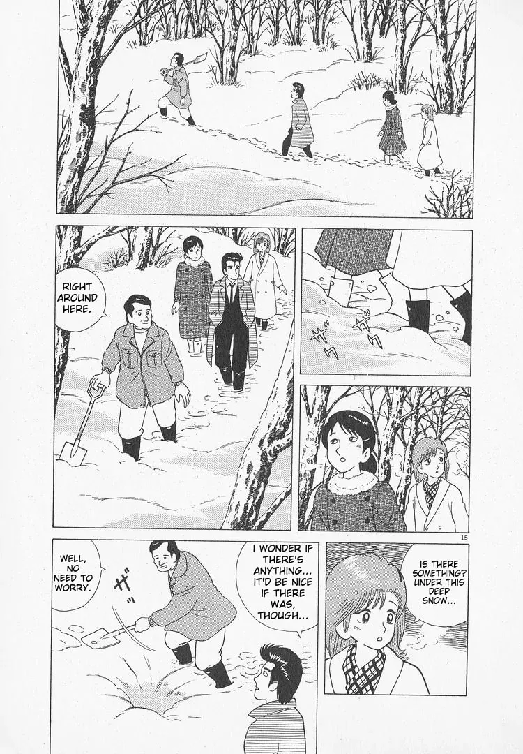 Read Oishinbo chapter 47 image 14 on Lezhin