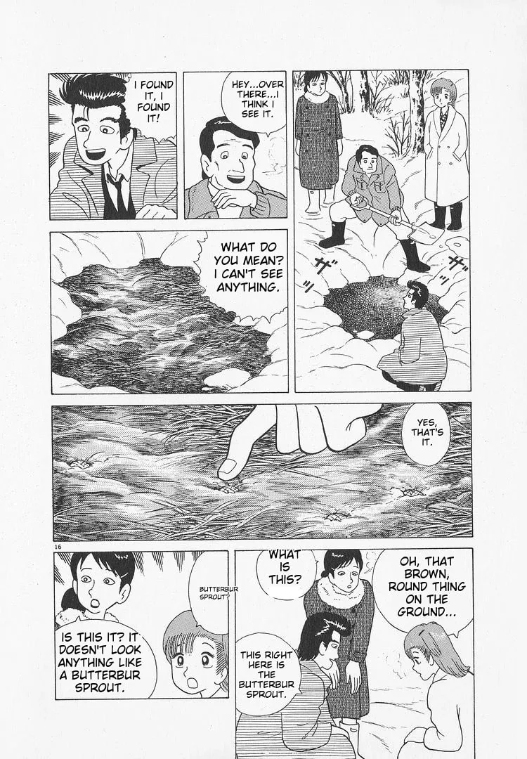 Read Oishinbo chapter 47 image 15 on Lezhin