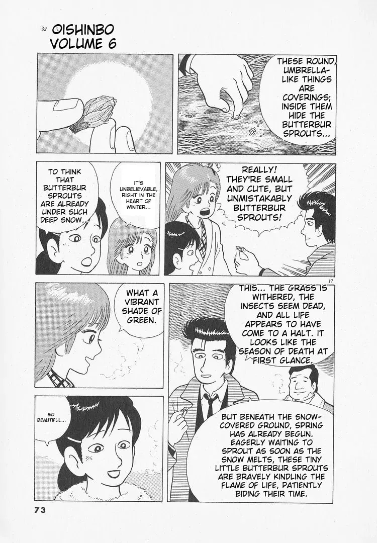 Read Oishinbo chapter 47 image 16 on Lezhin