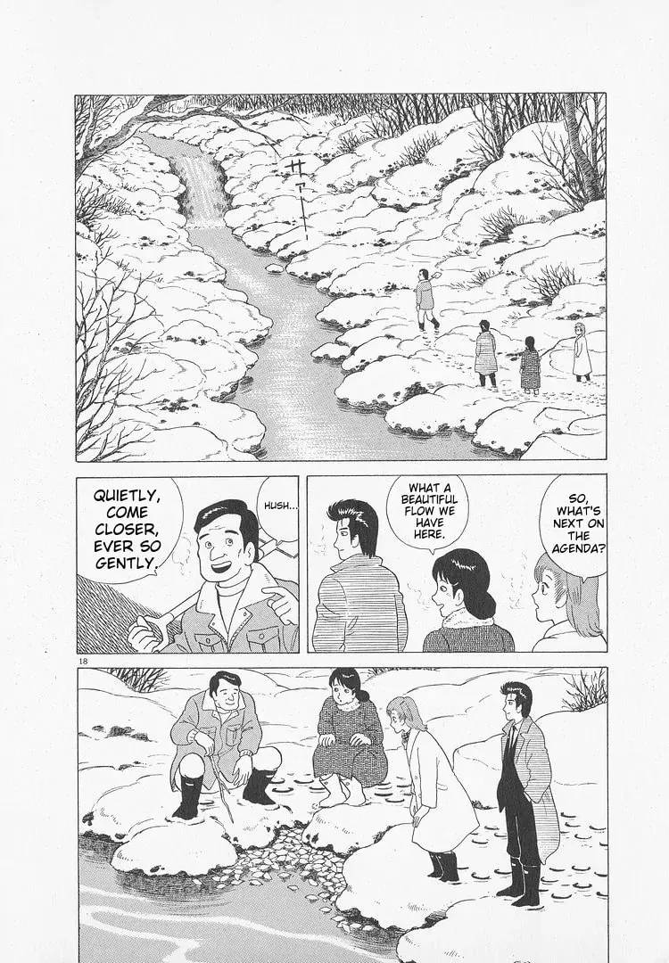 Read Oishinbo chapter 47 image 17 on Lezhin
