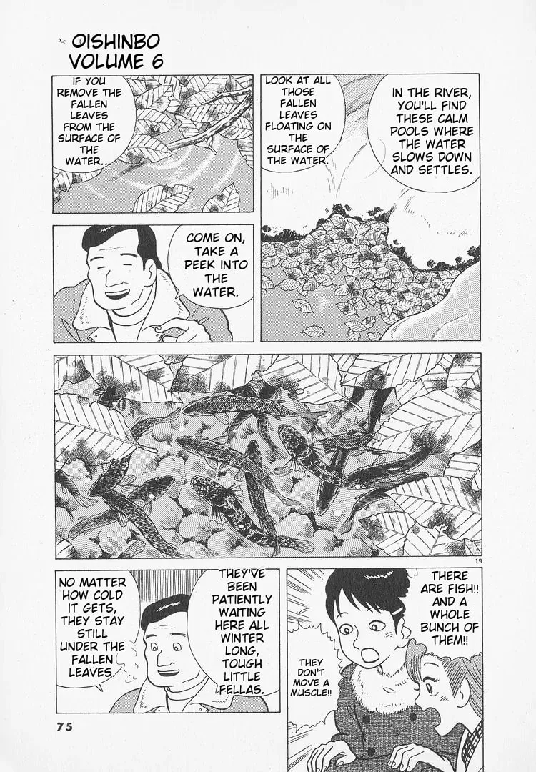 Read Oishinbo chapter 47 image 18 on Lezhin