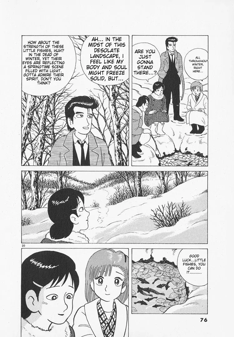 Read Oishinbo chapter 47 image 19 on Lezhin
