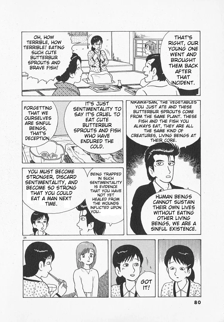 Read Oishinbo chapter 47 image 23 on Lezhin