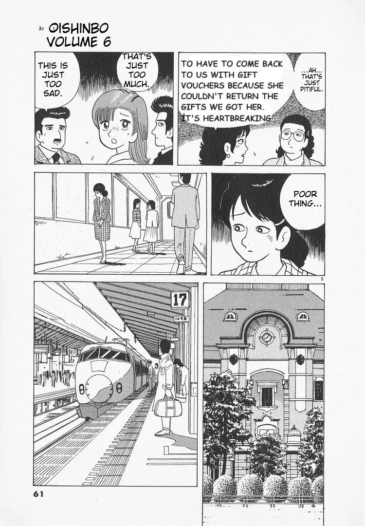 Read Oishinbo chapter 47 image 4 on Lezhin