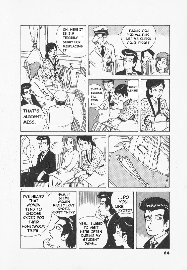 Read Oishinbo chapter 47 image 7 on Lezhin