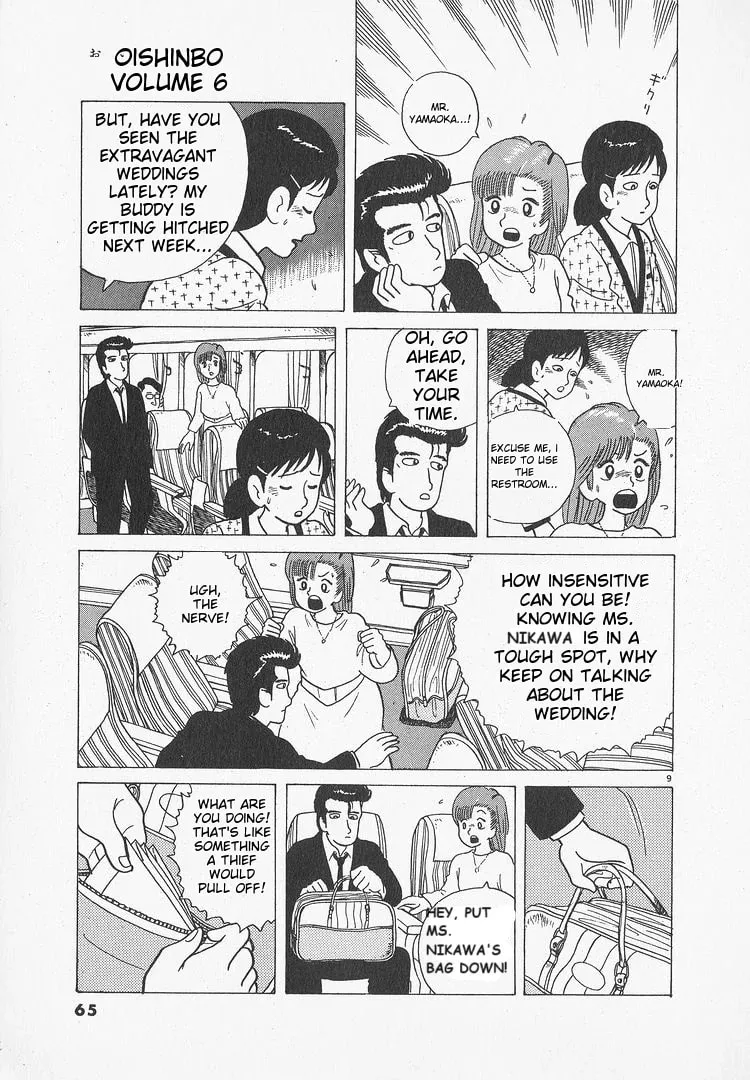 Read Oishinbo chapter 47 image 8 on Lezhin
