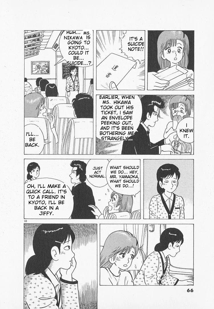 Read Oishinbo chapter 47 image 9 on Lezhin
