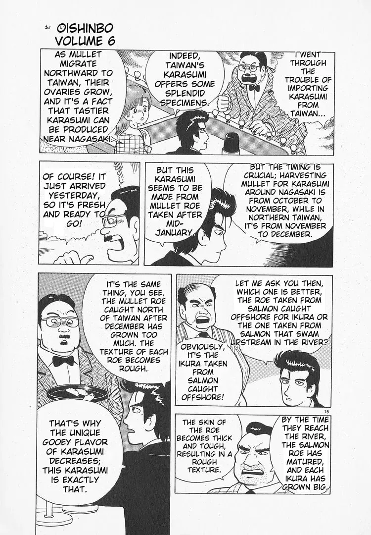 Read Oishinbo chapter 48 image 14 on Lezhin