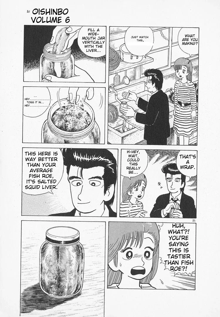 Read Oishinbo chapter 48 image 20 on Lezhin