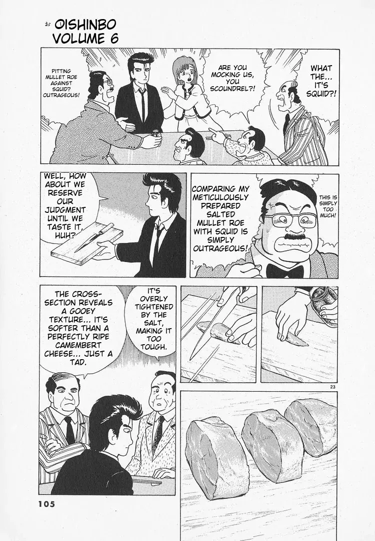 Read Oishinbo chapter 48 image 22 on Lezhin