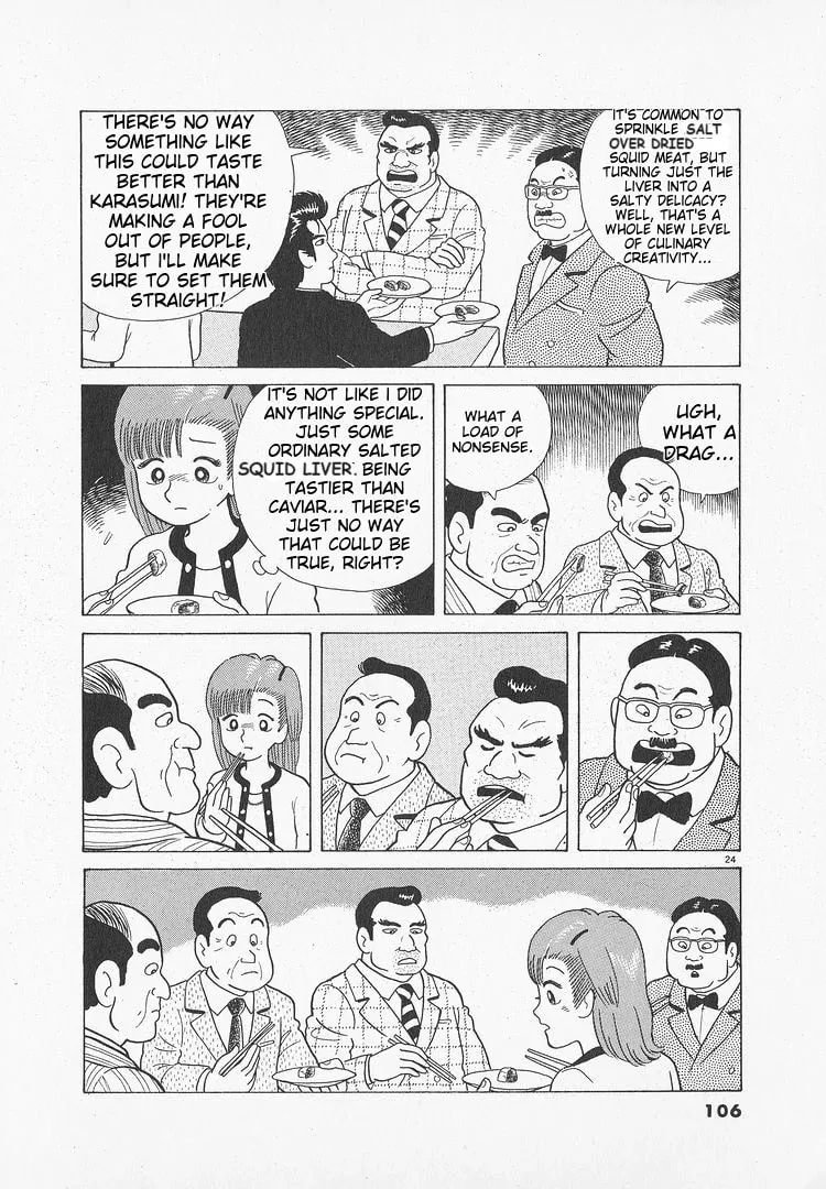 Read Oishinbo chapter 48 image 23 on Lezhin