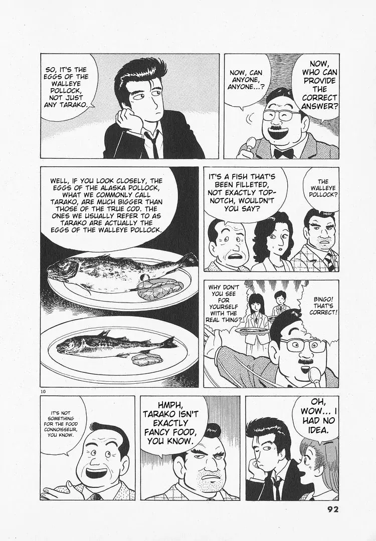 Read Oishinbo chapter 48 image 9 on Lezhin