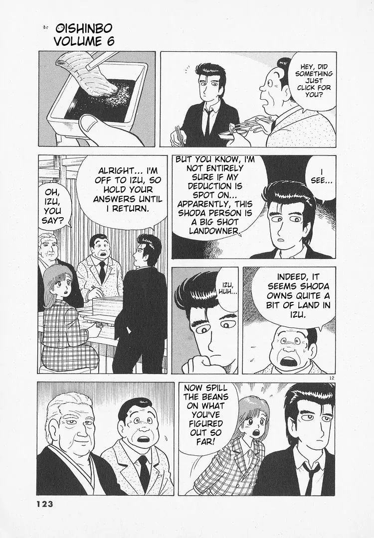 Read Oishinbo chapter 49 image 11 on Lezhin